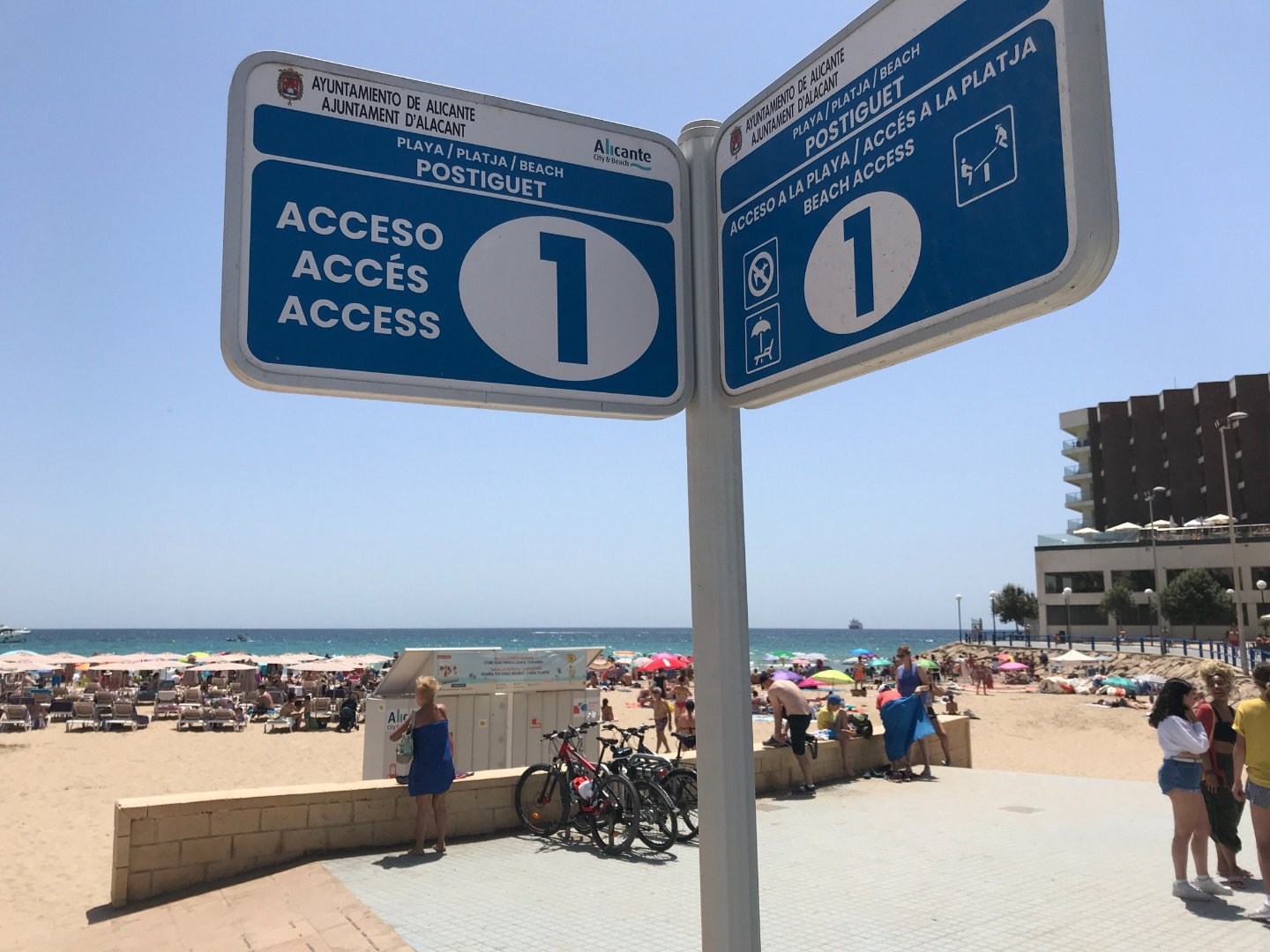 Spain 2019: Moraira Castle, photo 10