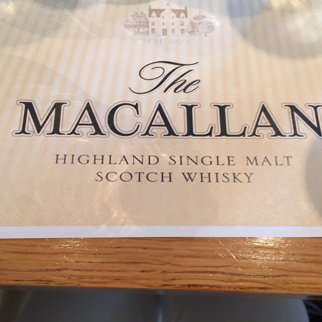Scotland 2015, Day 6: Free Day: Macallan Distillery